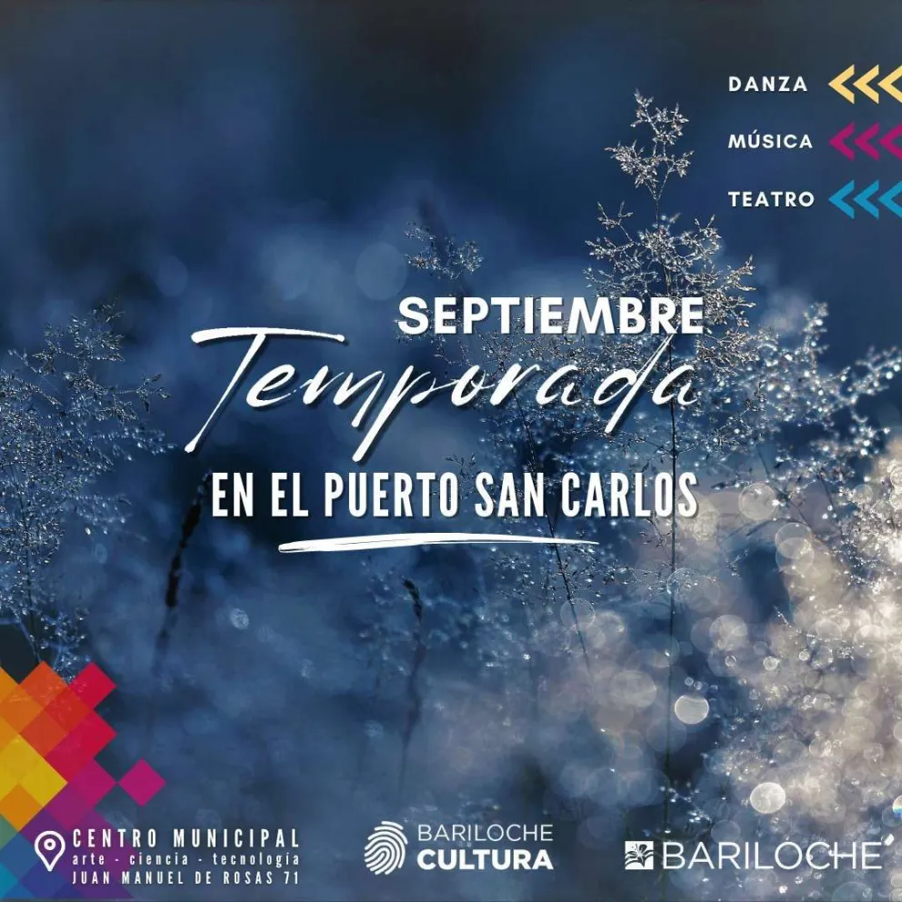 Varias actividades previstas en el Centro Municipal de Arte, Ciencia y Tecnología